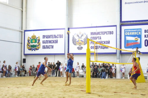 СШОР Александра Савина