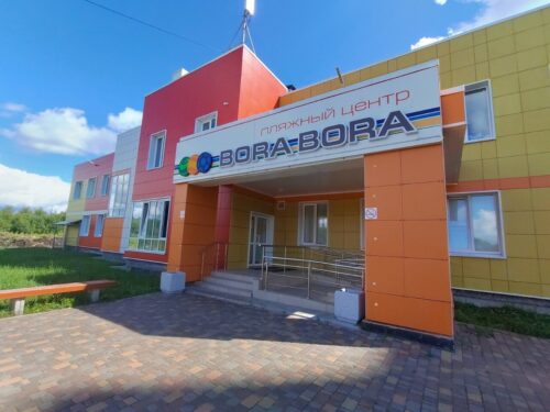 Бора Бора