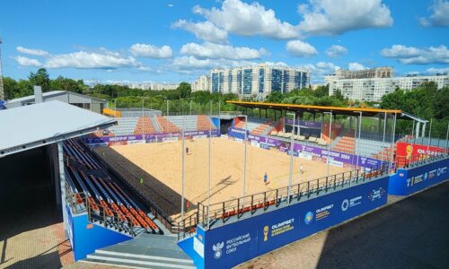 Nova Arena