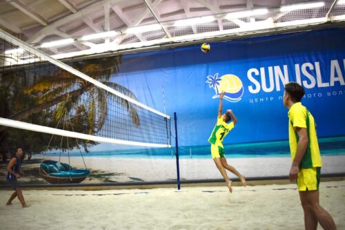 Sun Island