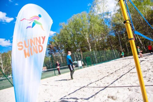 Sunny Wind