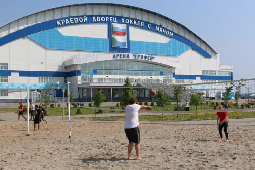 Арена "Ерофей"