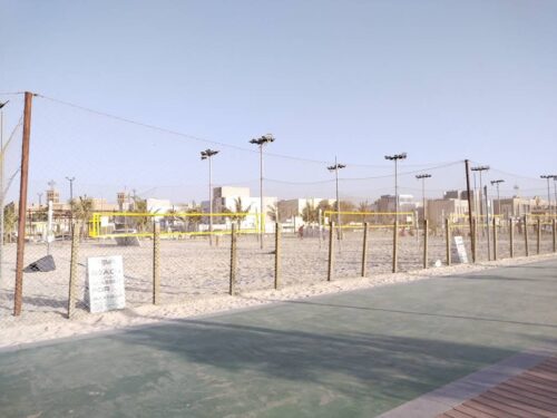 Kite Beach