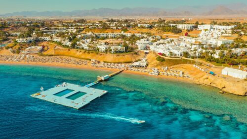 Domina Coral Bay (Египет)
