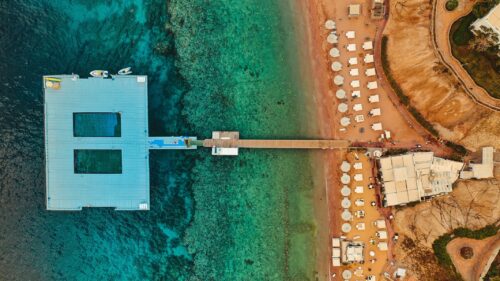 Domina Coral Bay (Египет)